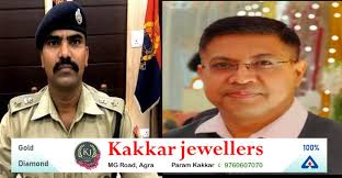 IPS Transfer : Naveen Arora IG Agra & Muniraj SSP Agra Archives