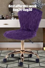 Easily adjustable in height and inclination: Purple Fur Makeup Vanity Chair Adjustable Armless Swivel Office Task Side Chair Stoelen Huis Goud