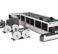Valve Bag Making Machine | Plastic Valve Bag | GACHN