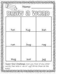 Draw A Word Short Vowel Word Family Edition Word Families Words Kindergarten Word Families