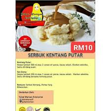 Teksturnya yang lembut, enak, dan berlemak ni semestinya akan membangkitkan selera anda. Tepung Segera Kentang Putar Hanya Tambah Air Panas Mashed Potato 99 9 Sama Macam Kfc Shopee Malaysia