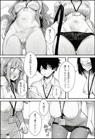 ブラック企業勤務の社畜社員がパワハラ女上司に催眠アプリを試してみたらハーレム状態にｗｗｗｗｗ | 仕事を押し付けてくるパワハラ女社員2人を催眠アプリでこらしめる話  (COMICアイル) | 無料エロ漫画サイト 週刊ナンネットマンガ