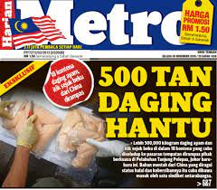 Kualalumpur hari ini harian metro (hm) berwajah baru. Berita Metro Hari Ini