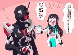 kr おしゃれまとめの人気アイデア pinterest zombienitro2 仮面ライダー イラスト 仮面ライダー 迅雷