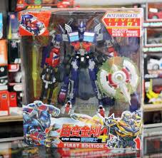 Karakter yang diisi oleh john dimaggio itu mempunyai ciri khas dengan dominan warna hijau. Jual Robot Transformers Optimus Prime Besar Sesuai Gambar Di Lapak Toko Bugis Bukalapak