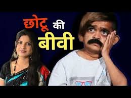 Check spelling or type a new query. Love Dan Mein Chhotu Ki Shaadi Adara Nisades