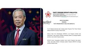 Lahir mahiaddin bin md yassin; Tan Sri Muhyiddin Yassin Pemangku Jawatan Pengerusi Bersatu The Malaya Post