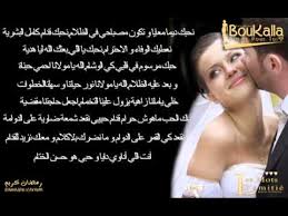 Check spelling or type a new query. N Habek N Habek W Nmout 3lik Boukalla By Karim Solitario Youtube