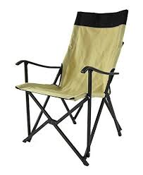 Introducing Onway Aluminum Portable Folding Sling Relax Chair Khaki Camping Chair Garden Chair Tailgating Outd Camping Chairs Camping Furniture Relaxing Chair
