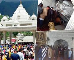 No need to worry if your group members take other road as both the roads will open at the same place. Mata Vaishno Devi Cave Open For Devotees