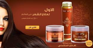 أرغان فلفت تؤمن بأن صحة ولمعان شعرك هو ما يجعلك تتألقين في أي مكان ولهذا تقدم لكى مجموعة الأرغان الطبيعية المستخلصة من زيت الأرجا Shampoo Bottle Shampoo Beauty