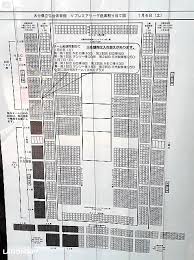 Search for text in self post contents. 2018å¹´1æœˆã®ãƒ–ãƒ­ã‚°è¨˜äº‹ä¸€è¦§ Landmap