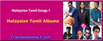 The music buffs at saavn have created tamil music playlists which include a huge variety of tamil songs from various genres such as wedding, dance & more. Tamil Mp3 Friendstamilmp3 Free Tamil Mp3 Songs Download New Tamil Mp3 Songs Free Download Old Tamil Mp3 Songs Free Download Rajini Hits Kamal Hits Tamil Mp3 Songs
