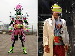 Various formats from 240p to 720p hd (or even 1080p). Kamen Rider Ex Aid Vrx Creator Gamer Form Revealed Tokunation