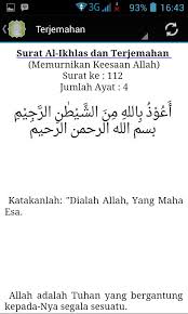 Makna surat al ikhlas pada bagian ayat pertama yang berbunyi qul huwallahu ahad, nabi muhammad saw sebagai penerima wahyu diminta oleh allah untuk menyampaikan kabar kebenaran tentang tuhan kepada segenap umat manusia di bumi bahwa. Al Ikhlas Translation For Android Apk Download