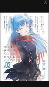 終末 おしゃれまとめの人気アイデア pinterest nai キャラクターデザイン イラスト すかすか