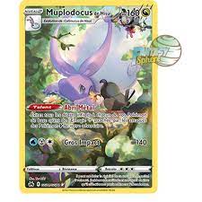 Muplodocus de Hisui - Rare GG21/GG70 - Epee et Bouclier 12.5 Zenith Supreme  - Fantasy Sphere
