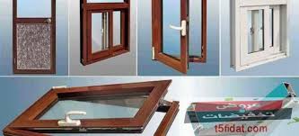 احدث انواع المطابخ الالوميتال 2019