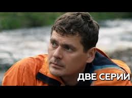 Jun 25, 2021 · по её словам, при неожиданном охлаждении сосуды резко сокращаются. Spasatel Dve Serii Podryad Youtube