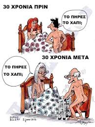 Υπάρχουν σιωπές που λένε τα παντα.και κουβέντες που δεν λένε απολύτως τιποτα.!τα πνευματικά δικαιώματα του ακουστικού αλλά και οπτικούπεριεχομένου δεν. 50 Ellhnikes Asteies Fwtografies Poy Kanoyn 8raysh Th Stigmh Poy Milame Diaforetiko