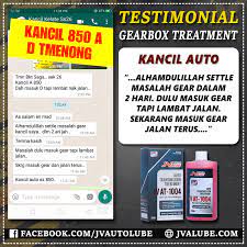 Terdapat beberapa alasan mengapa masalah pada torka konverter dapat terjadi. Jawapan Pada Masalah Gear Susah Masuk Jv Auto Lube Hq