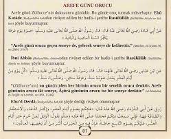 Zilhicce'nin ilk dokuz günü (kurban bayramı'ndan önceki 9 gün) oruç tutan müslümanlar büyük sevap kazanmaktadır. Arefe Gunu Oruc Tutmanin Faziletleri Cubbeli Ahmet Hoca Dan Dua Ve Zikirler