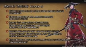 Jun 16, 2017 · head to the gladiator's guild in ul'dah. Final Fantasy Xiv Introduces The Samurai It S Not A Tank Mmogames Com