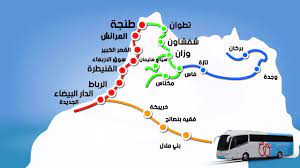 عندما تحجز تذكرة من الدارالبيضاء في اتجاه انزكان السائق يصل أكادير وينزل. Ø§Ù„ÙˆØ³Ø§Ù… Ø§Ù„Ø°Ù‡Ø¨ÙŠ Explore Facebook
