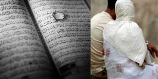 Posts from users advertising themselves for marriage/matchmaking will be removed. According To Islam Here S What It Says About Mut Ah Temporary Marriage