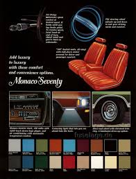 Image result for Light Blue 1970 Monaco