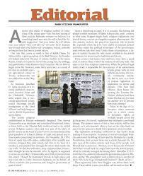 These editorials commend people writing an editorial. Editorial Editorial Example Editorial Writing Examples Editorial