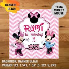 Umbi akar adalah umbi yang terbentuk dan berasal dari modifikasi akar. Mickey Mouse Minnie Mouse Banner Backdrop Spanduk Ulang Tahun Ul Tah Shopee Indonesia
