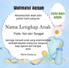 Koleksi sticker untuk majlis perkahwinan & pertunangan. Contoh Stiker Aqiqah With 567x558 Resolution