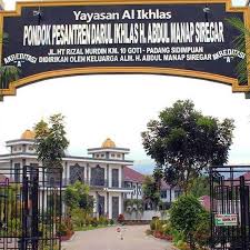 Padang hulu kota tebing tinggi sumatera utara; D Razcafe Resto Home Padang Sidempuan Menu Prices Restaurant Reviews Facebook