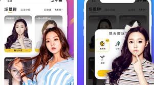 Check spelling or type a new query. Chinese Deep Fake App Zao Turns You Into A Celebrity But Privacy Is An Issue Technology News The Indian Express