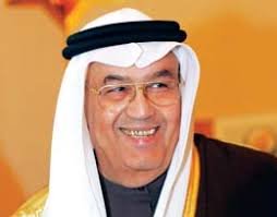 مجاراة وجدانية لقصيدة حديقة الغروب للشاعر غازي القصيبي ديارنا البيان
