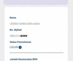 Jika status permohonan anda 'lulus' dan telah ada info berkaitan status pengkreditan br1m, maka bermakna duit br1m telah masuk akaun bank anda seperti. Cara Ambil Duit Bpn Cara Ambil Duit Bpn