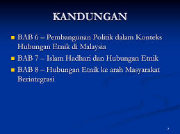 Download lagu hubungan etnik bab 7 9.55mb dan streaming kumpulan lagu hubungan etnik bab 7 9.55mb mp3 terbaru di metrolagu dan hasil diatas adalah hasil pencarian dari anda hubungan etnik bab 7 mp3 dan menurut kami yang paling cocok adalah hubungan etnik bab 7. Sadn 1043 Hubungan Etnik 3 Kredit Ppt Download