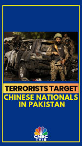 At least 3 Chinese nationals have been killed & over 15 others have been  injured following a blast near the Jinnah International Airport in  Pakistan's Karachi. The Balochistan Liberation Army has ...