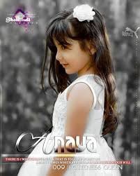 Pin By Manish Kumar On Edit Name Dpzz Beautiful Girl Image Cute Girl Photo Beautiful Girl Photo