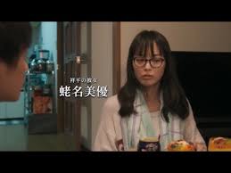 グランメゾン東京 画鋲の犯人は美優 いじめが古典的すぎるｗ Dramind 感動と考察の記録