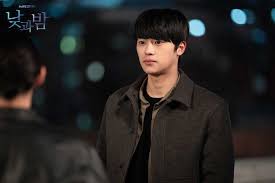 It was premiered on 30 november 2020 on the original directed by kim jung hyun. Awaken Korean Drama 2020 ë‚®ê³¼ ë°¤ Hancinema