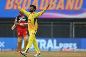 Csk also won each of their previous seven ipl games against rcb at chepauk since losing in the inaugural 2008 edition. Yw7vzusscxj1pm