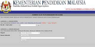 Saps ibu bapa 2020 semak keputusan peperiksaan online|apa itu sistem saps ibu bapa? Saps Ibu Bapa Semakan Keputusan Peperiksaan Online Nkra 2020