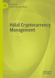 Halal Cryptocurrency Management Ebook By Rakuten Kobo In 2021 Cryptocurrency Management Halal