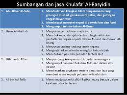 Namun, kadang orang malas untuk melihat sejarah. Kepimpinan Khulafa Al Rasyidin