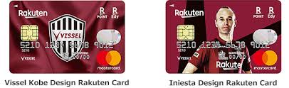 Rakuten credit card online application. Rakuten Card To Launch Vissel Kobe And Iniesta Design Credit Cards Rakuten Group Inc
