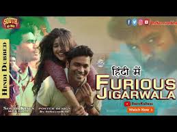 Aravinda Sametha Veera Raghava Full Movie In Telugu Hd Movierulz Pin By Zahraghasemi On Movies In 2020 Download Movies Thriller Film Movies