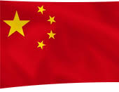 2nd floor, plaza osk, 25 jalan ampang i' m trying to contact the chinese embassy in malaysia, but there's no response. China Embassy In Malaysia Consulate Address Phone Number In Kuala Lumpur Penang Johor Bahru