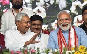 Bihar Tejashwi Yadav Rakes Up Dna Jibe As Pm Nitish Kumar Share Stage In Patna Kumar associates was established in the year 1995 having its registered office at meerut with its. www newsoftown com